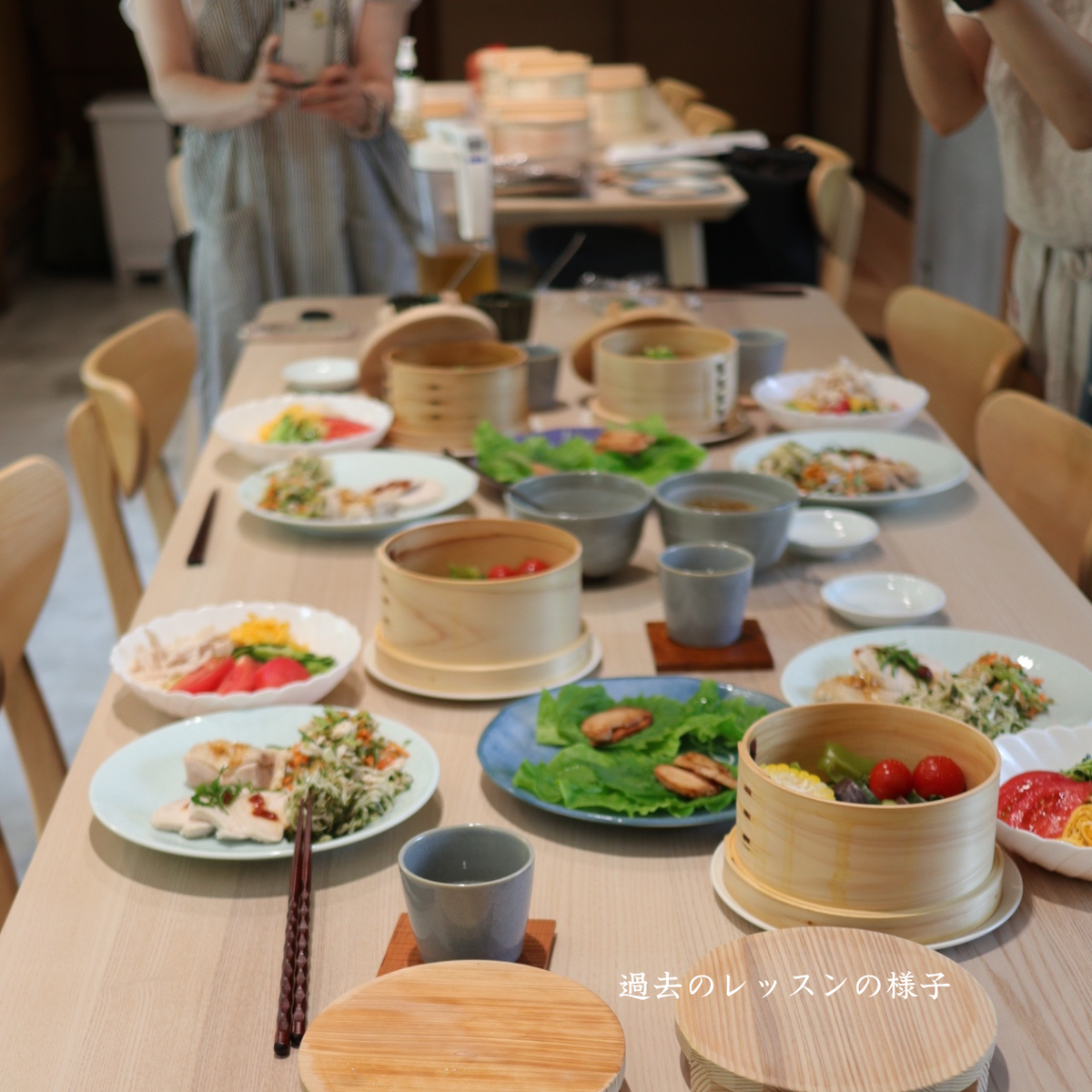 【浜松市】季節をたのしむ夏の食卓　 ～和せいろと涼やかな台所時間～